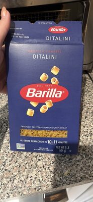 Ditalini pasta (small)
