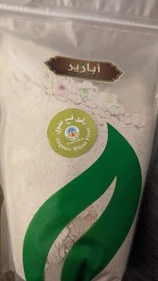 organic wheat flour
