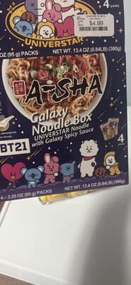Galaxy Noodle Box UNIVERSTAR Noodle with Galaxy Spicy Sauce