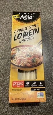 LO MEIN NOODLES