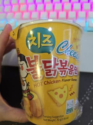 Buldak Artificial Spicy Chicken Flavor Ramen